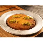 Kunafa